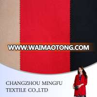 Lamb wool made high quality wool fabric, woolen fabric for winter coats