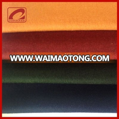 Consinee premium camel cashmere wool fabric dyeing process