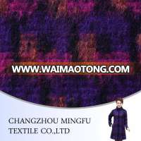 soft and warmth mohair wool fabric for winter cloth,coats,suit