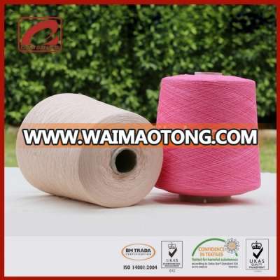 Consinee MOQ 1KG strong twist 100% mercerised cotton yarn