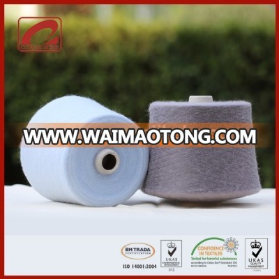 Hot click Blended Yarn Dyeing Factory Stock Supply