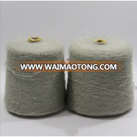 13 / 1 Wool Mohair Yarn 8% Mohair/30%Nylon/15%Wool/ 47%Acrylic