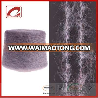 Consinee wool and kid mohair yarn fashion blended yarn for luxury design