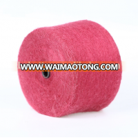 100% acrylic mohair like yarn