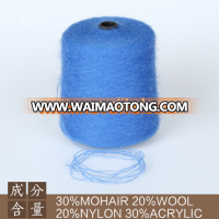 100% acrylic mohair like yarn for hand knitting yarn/modacrylic yarn for baby